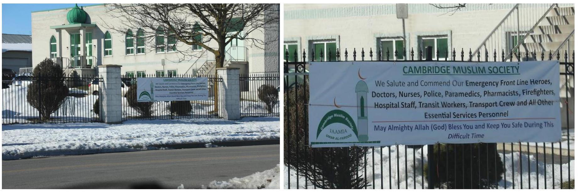 Figure 4: Images of a banner of Cambridge Muslim Society, by the author.